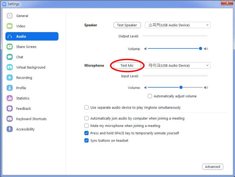 Người khác không thể nghe thấy bạn