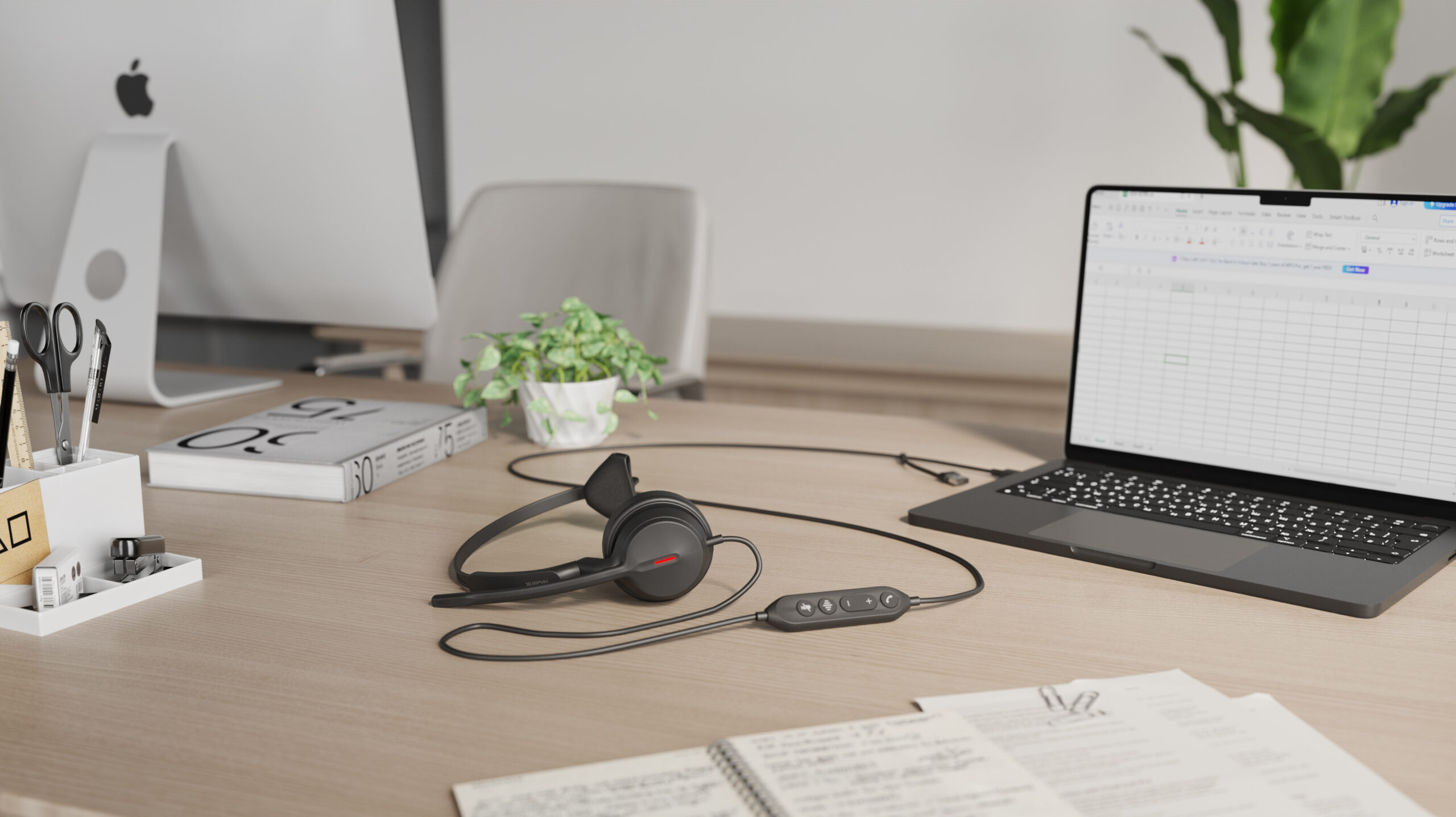 Plug & Play