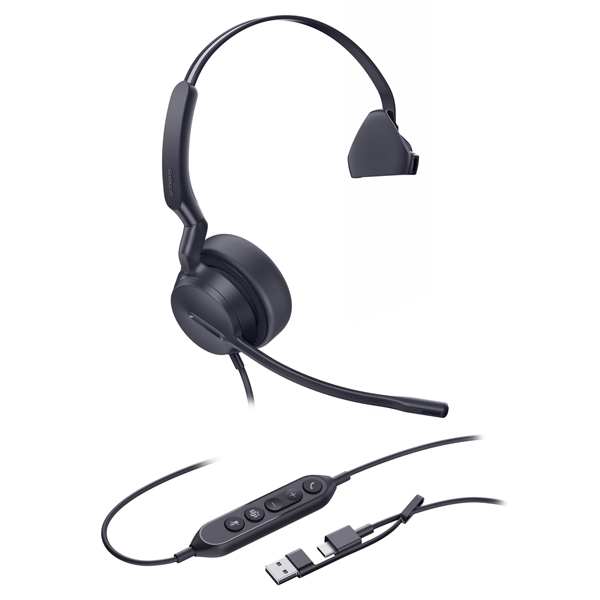 Tai nghe có dây Yealink UH42 Mono Teams USB-C/A | P/N: 1308216