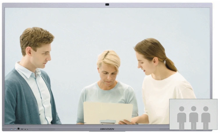 Các đặc điểm nổi bật của Hikvision DS-D5C75RB/A