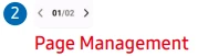 Page Management