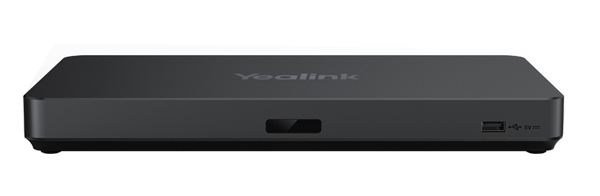 Yealink AVHub