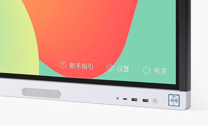 Được kết nối: Cổng đa dạng