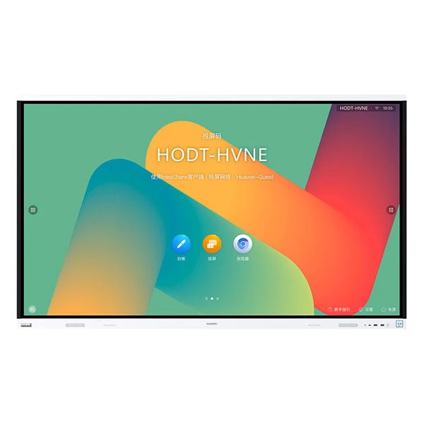 Huawei Ideahub Board 2