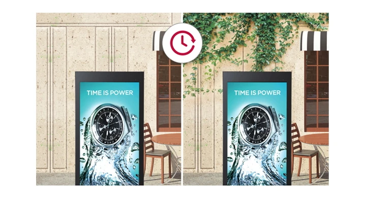 Bù sáng thông minh