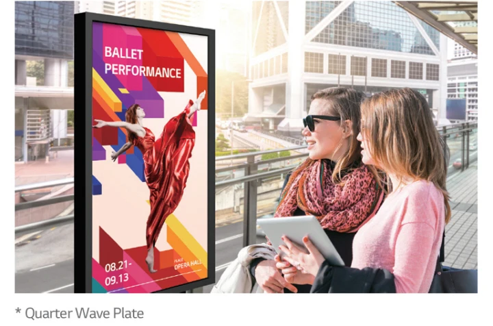 Có thể nhìn thấy với kính râm phân cực