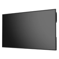 Maxhub Digital Signage