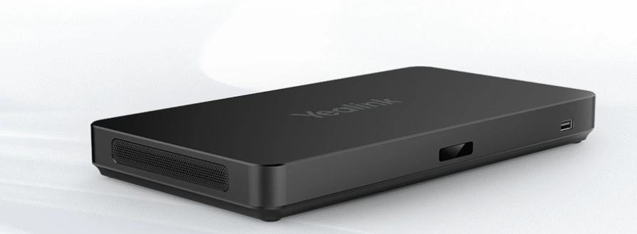 Yealink AVHub