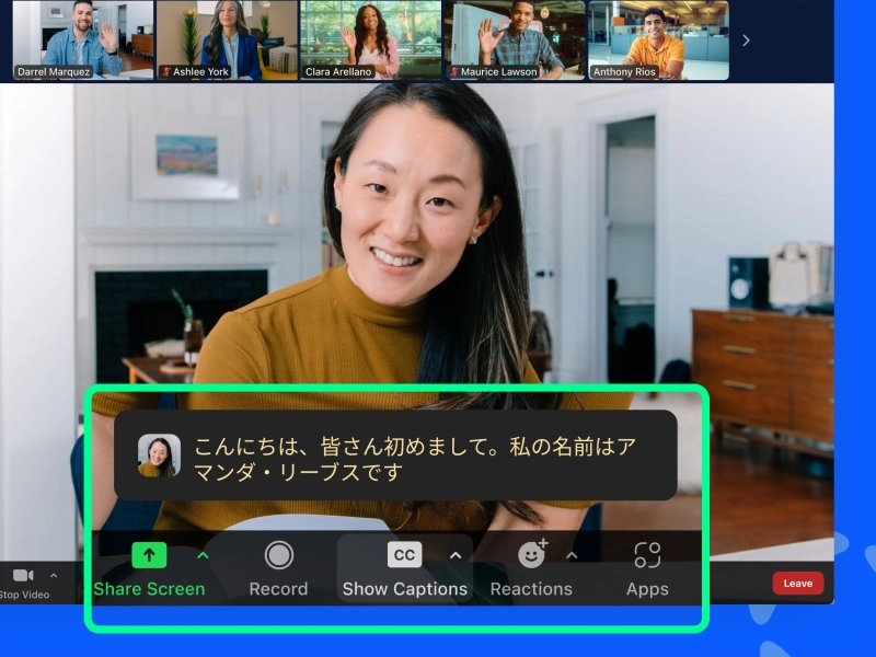 Zoom Add-on Translated Captions