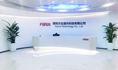 Fanvil - Trung Quốc